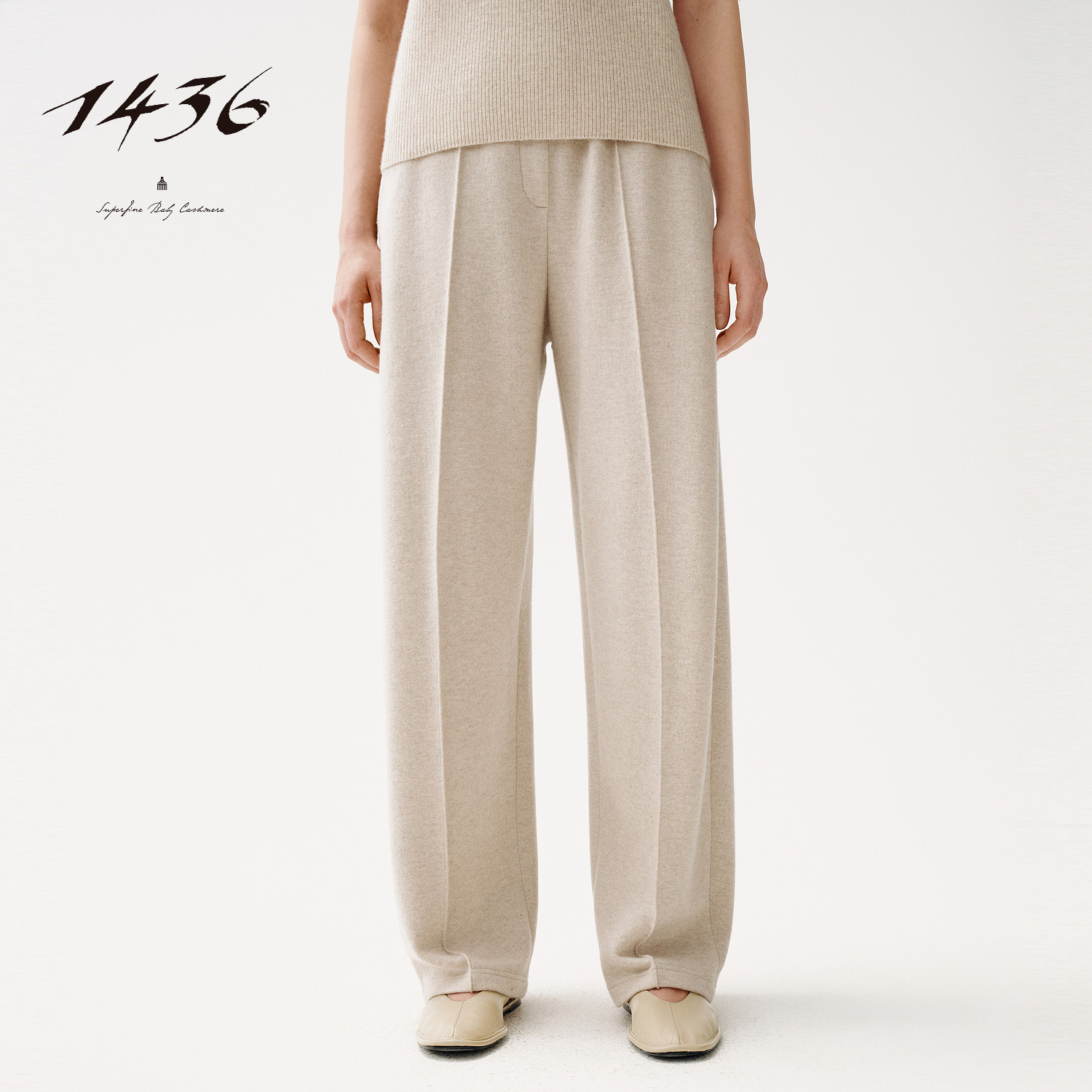 1436 Leisure 女士圆机裤子