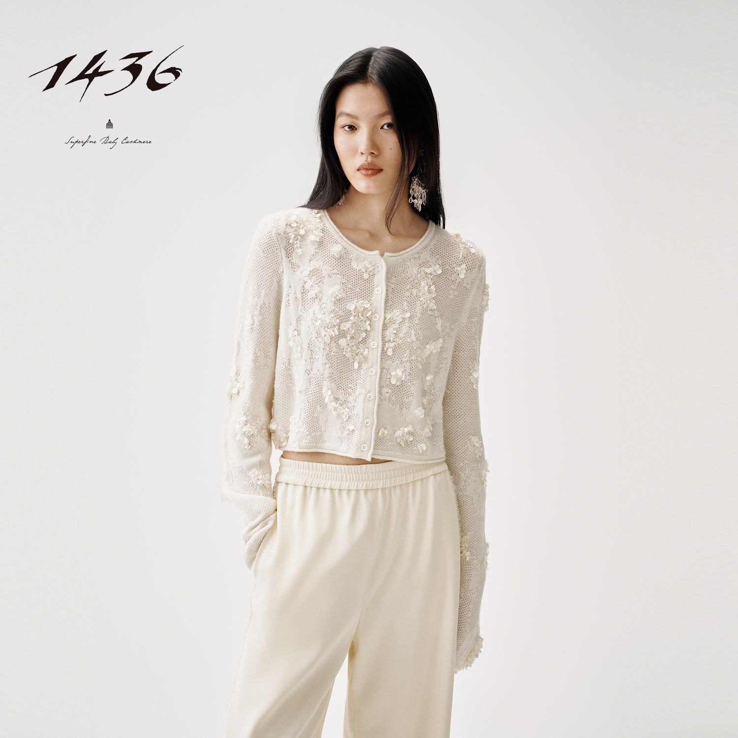 1436小山羊绒2025年秋冬新品圆领提花手工钉珠装饰女士羊绒衫开衫