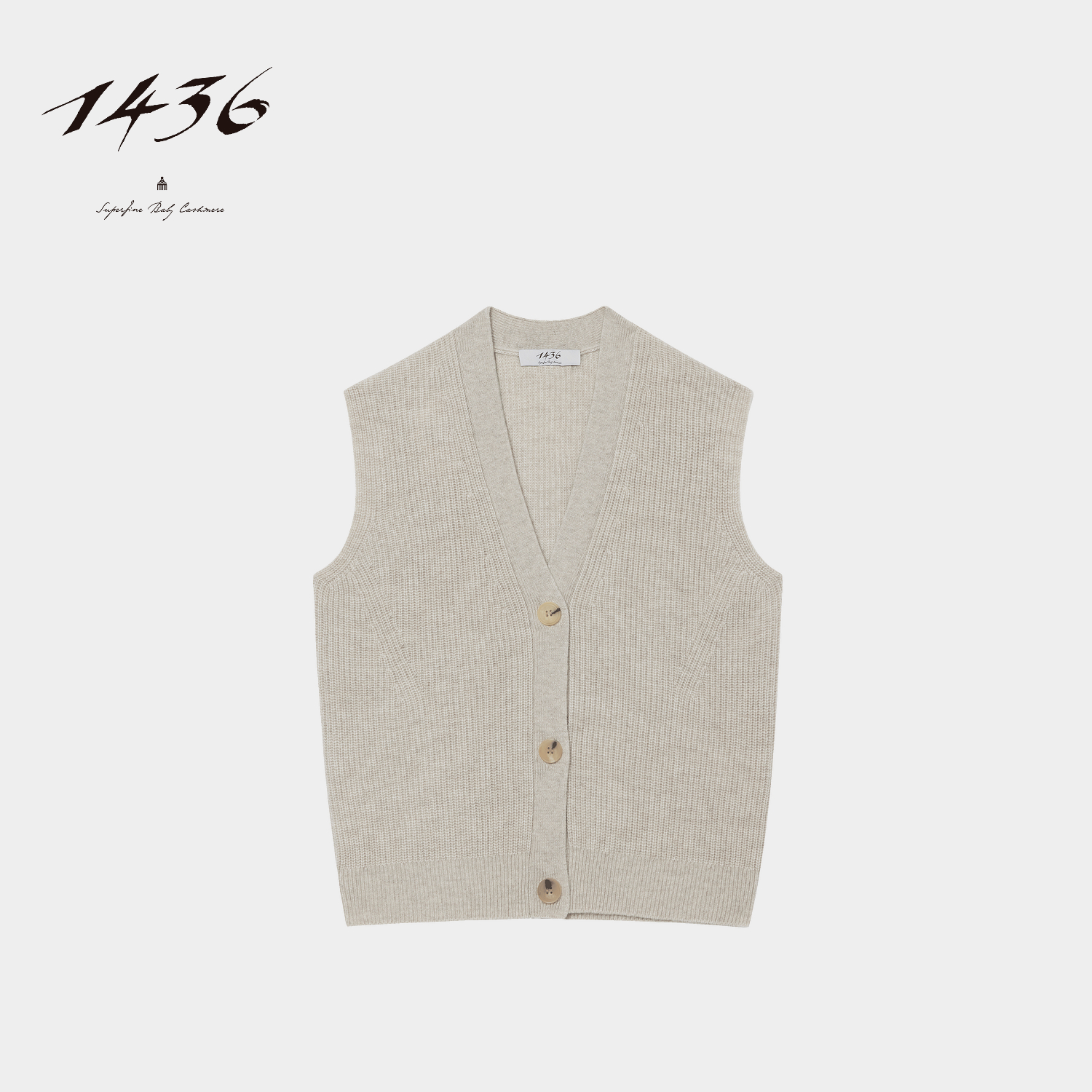 1436无染藏墨系列秋冬V领单畦微宽松女士纯羊绒马甲