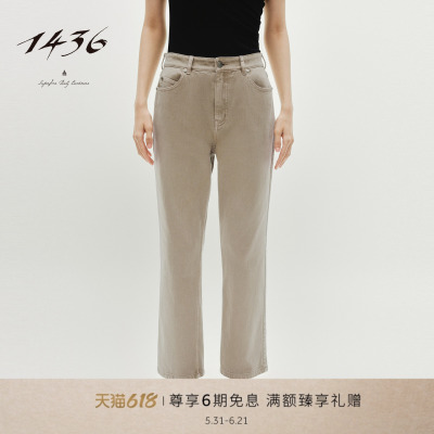 1436棉丝混纺牛仔面料2026春夏新品九分女士牛仔裤