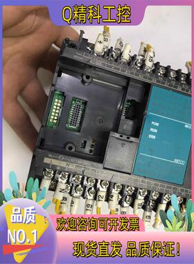 现货FATEK永宏PLC FBs-60MAT2-AC