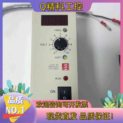 现货九成新PINPOINT控制器 PFD-20 功能