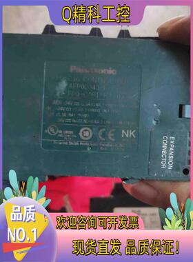 现货扩展模块 FP0-A21,FP0-C16T FP0-