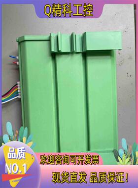 现货两轴控制器 ADP2042R 研华工控机
