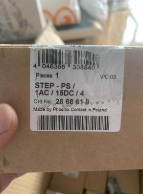 现货菲尼克斯电源STEP-PS/1AC/15DC/4、订货号28
