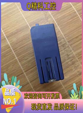 现货EC6133D_01MA/S COSY 131 3G