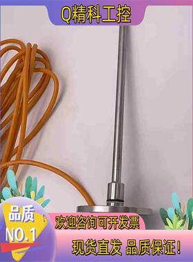 现货全新MTS磁致伸缩行程位移传感器GBS0150MH05A0S