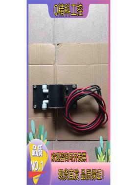 现货GTPC-50S半导体打标机激光器 激光泵浦模块 Laser