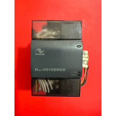 现货汇川模块H2U-0016ERDR 实拍图片，功能，有需要
