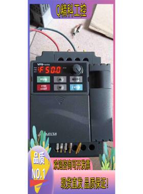 现货台达变频器VFD022E43A 2.2kw 380v 外
