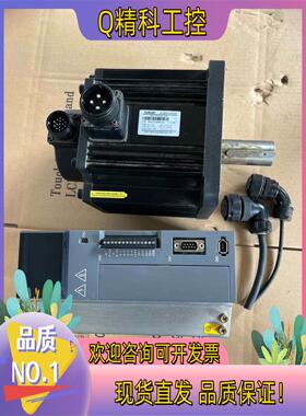 现货信捷3kw伺服电机 整套（无线） DS5E-43P0-PTA