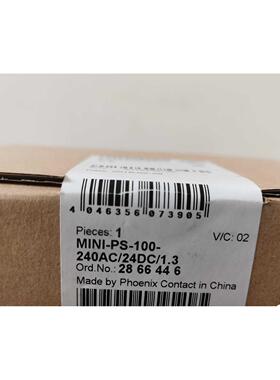 现货菲尼克斯MINI-PS电源2866446 MINI-PS-1
