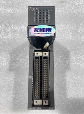 现货PLC模块A1SX42，在线，实物成色如图九五新以上