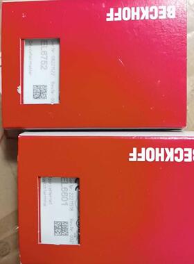 现货CX9020-0112 EL6752 EL6601 全新原