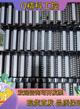 现货 Q系列PLC模块 QY10 Q68ADV Q68DAV