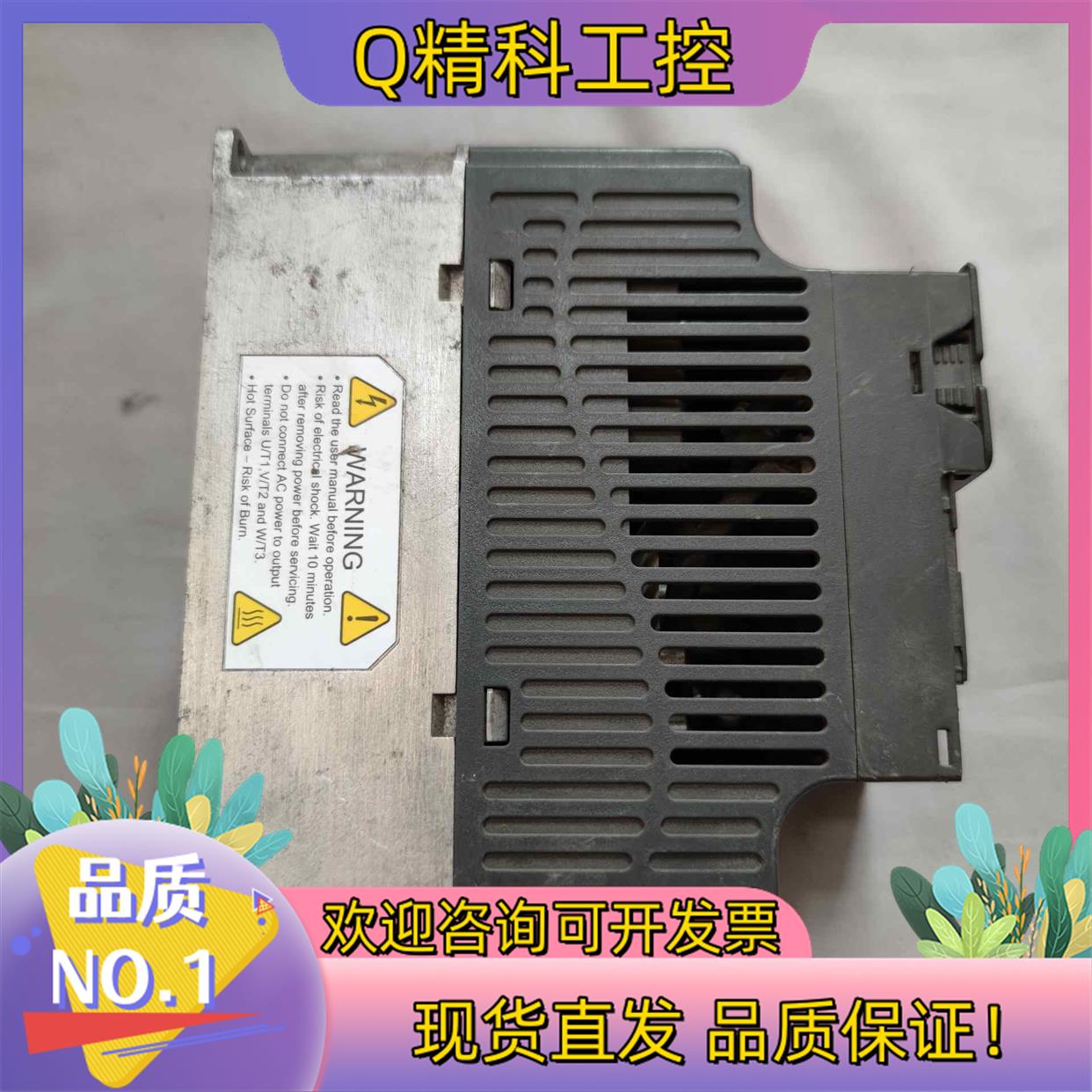 现货台达VFD-E系列变频器 VFD022E43A 380V 2