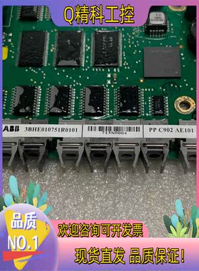 现货ABB控制板PP C902 AE101 原装3BHE01
