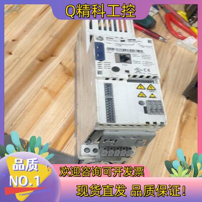德国Lenze变频器 E84AVSCE11245SX0 -1现货