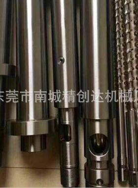 厂家直销注塑机双合金螺杆料管 LCP/高温尼龙PA+0-60%玻纤专用