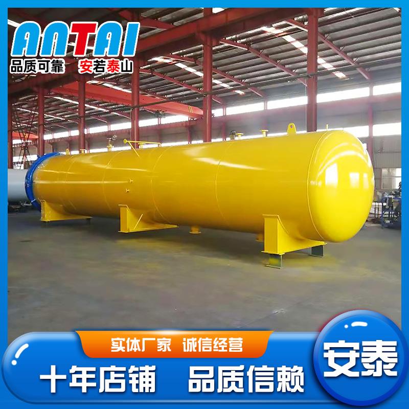 山东黄杨木防腐浸渍罐 木材真空浸渍设备 木材改性优化设备