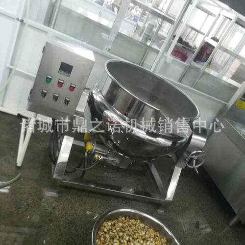 红薯凉粉熬制锅 卤味花生电加热夹层锅 肉类夹层锅设备 源头厂家