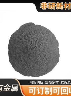 99.6ni200N6高温合金镍板 N4镍丝 可裁无毛刺厂家发货