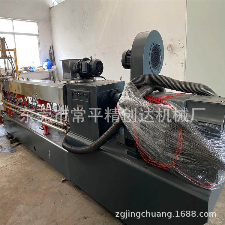 厂家直销可降解料造粒机 PLA降解母料双螺杆挤出机,五金/工具,造粒机,淘宝优惠券,粉丝福利购,淘宝优惠卷