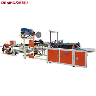 全自动降解双通道快递袋制袋机海南免税快递袋可降解塑料袋生产线