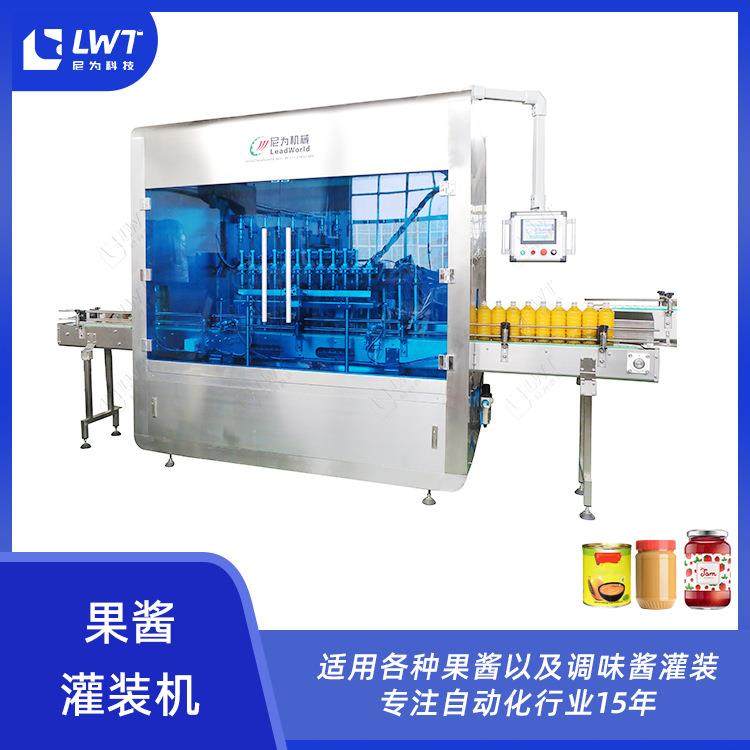 果酱灌装机 马口铁罐瓶装芒果酱草莓酱番茄酱灌装机生产线灌装线,办公设备/耗材/相关服务,灌装机,淘宝优惠券,粉丝福利购,淘宝优惠卷