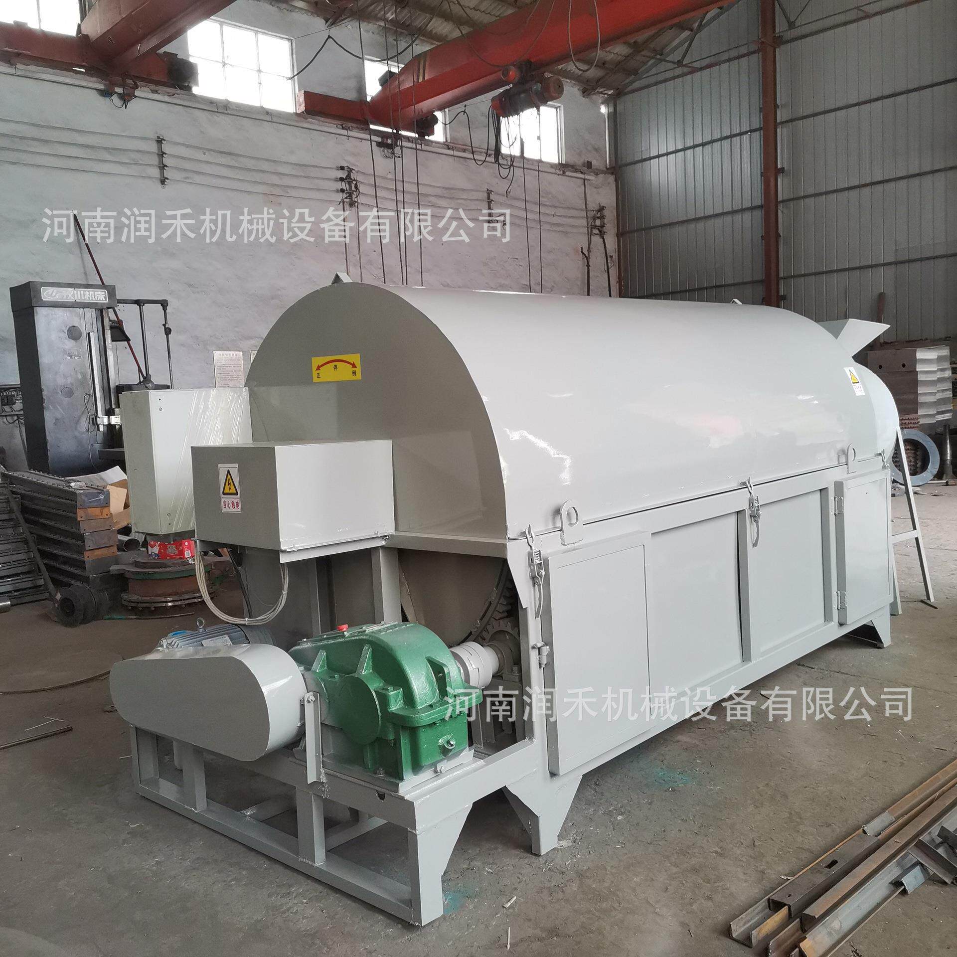 商用电加热炒货机 大型滚筒自动控温烘炒机 干果茶叶杂粮翻炒机