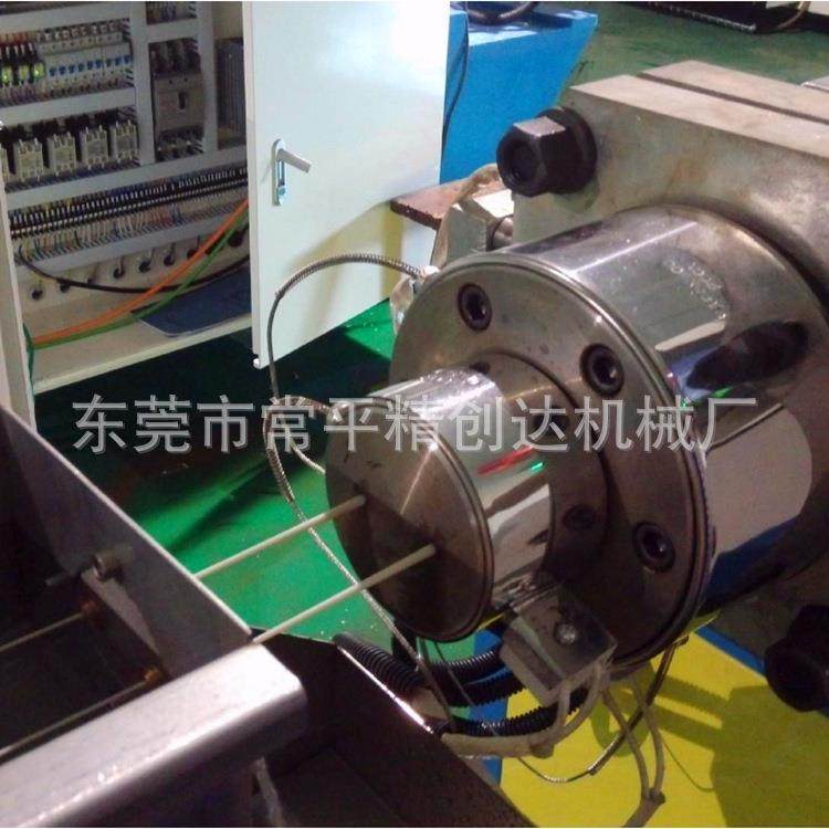 试验型双螺杆挤出机 塑料改性造粒机 PLA实验型20双螺杆抽粒机,五金/工具,造粒机,淘宝优惠券,粉丝福利购,淘宝优惠卷
