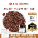 国药集团冯了性 正宗炒酸枣仁60g 中药饮片可搭百合茯苓茶睡眠茶