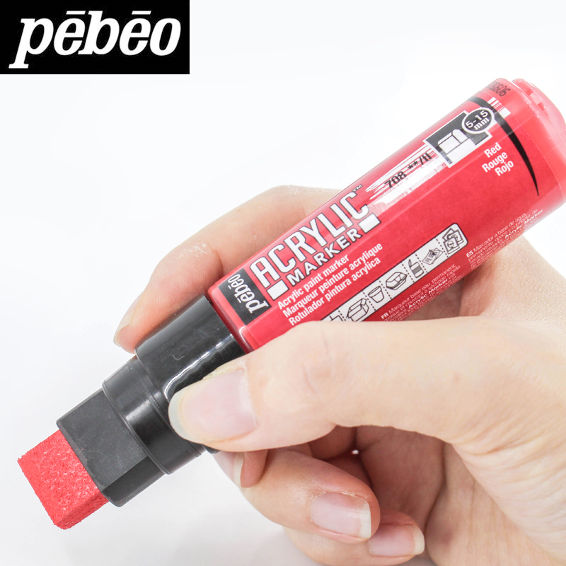 贝碧欧15mm超宽头丙烯马克笔