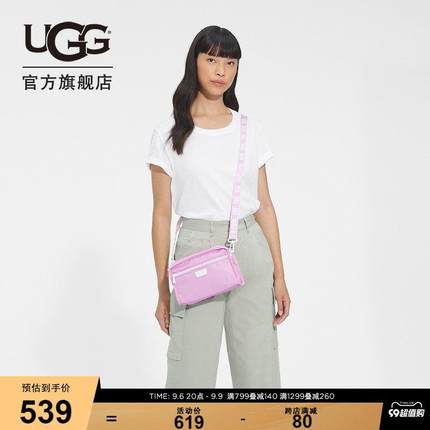 UGG2023春季女士包袋休闲斜挎包珍妮2.0（尼龙款） 1109140