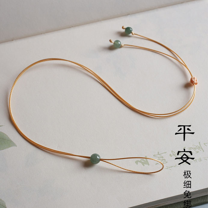翡翠平安扣免绑可调项链绳图片