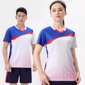 急发现货24小时发货排球服定制免费印字团购优惠顺丰 包邮