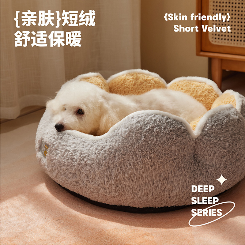 宠物猫窝冬季保暖毛绒加厚猫咪睡垫圆形沙发坐垫仙人掌蒲团狗窝