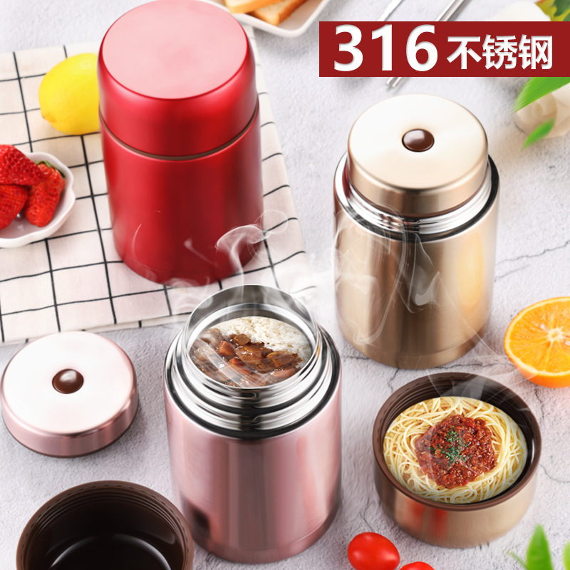 日式316不锈钢保温焖烧杯1000ML真空饭盒焖烧壶学生宿舍焖粥