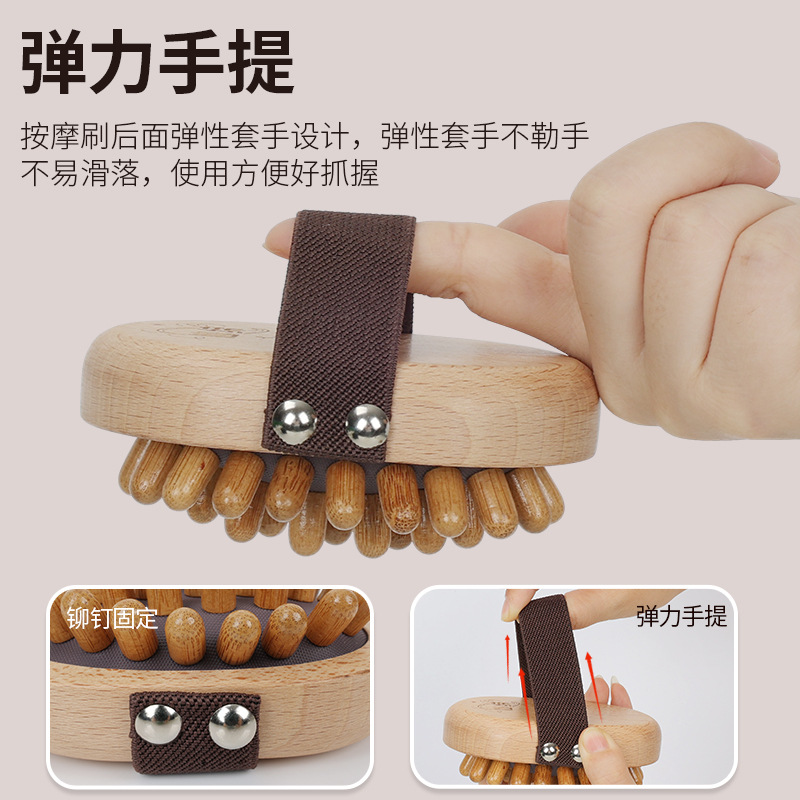 气垫梳子气囊经络梳木质头部按摩梳全身拍打器家用按摩器