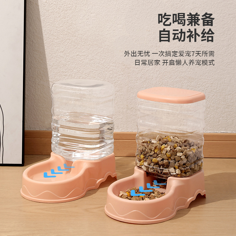 新款猫咪喂食器 自动饮水机猫食碗宠物饮水器 不湿嘴防打翻粮盆