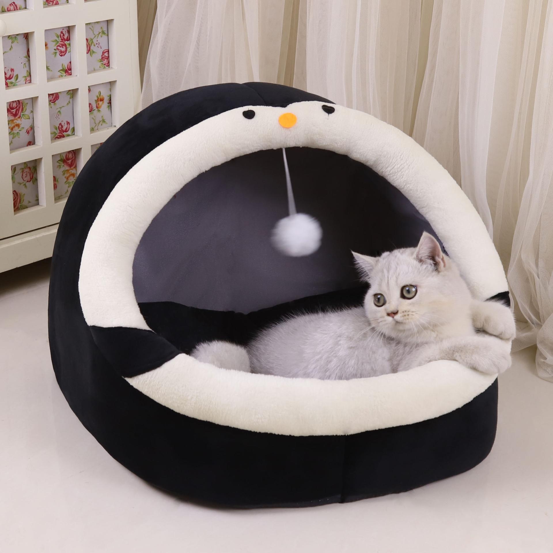 冬季保暖宠物窝贝壳半封闭式猫窝长毛绒加厚猫咪窝半包围狗窝狗床