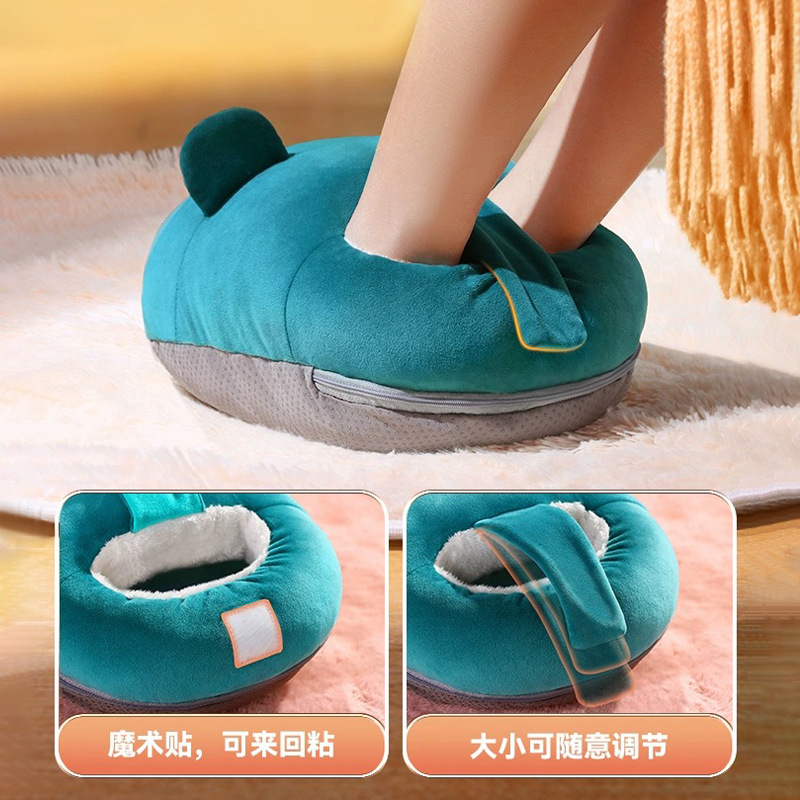 暖脚宝加热充电电热取暖器冬天保暖捂脚垫电暖鞋办公室暖足器