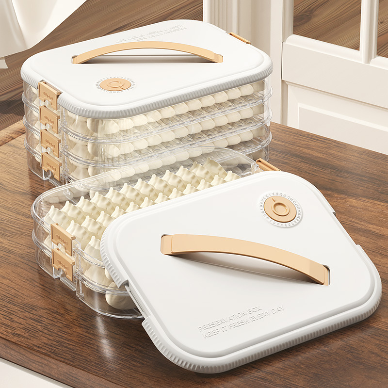 大容量饺子盒家用食品级冰箱冷冻收纳盒密封塑料馄饨水饺速冻盒