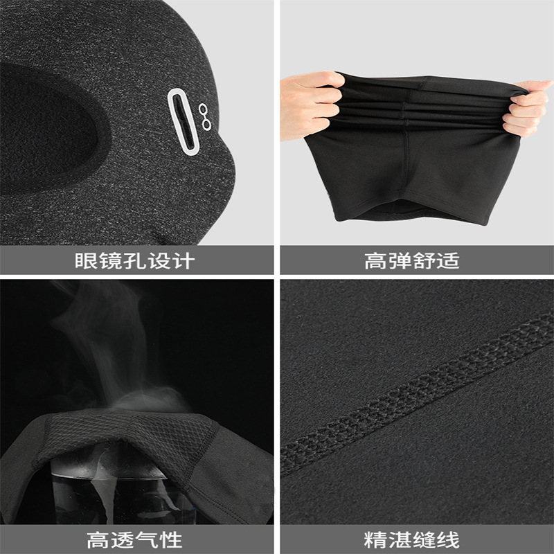 抓绒保暖头套单车骑行面罩季户外电动摩托车全脸防风围脖男女