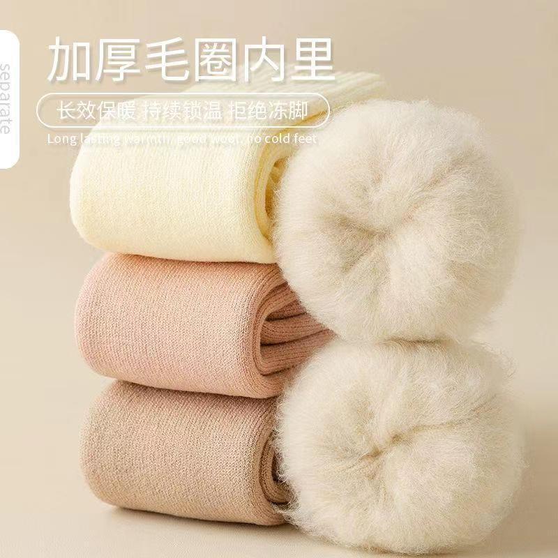 袜子女加绒加厚小腿袜日系jk学院风长筒袜睡眠保暖月子袜