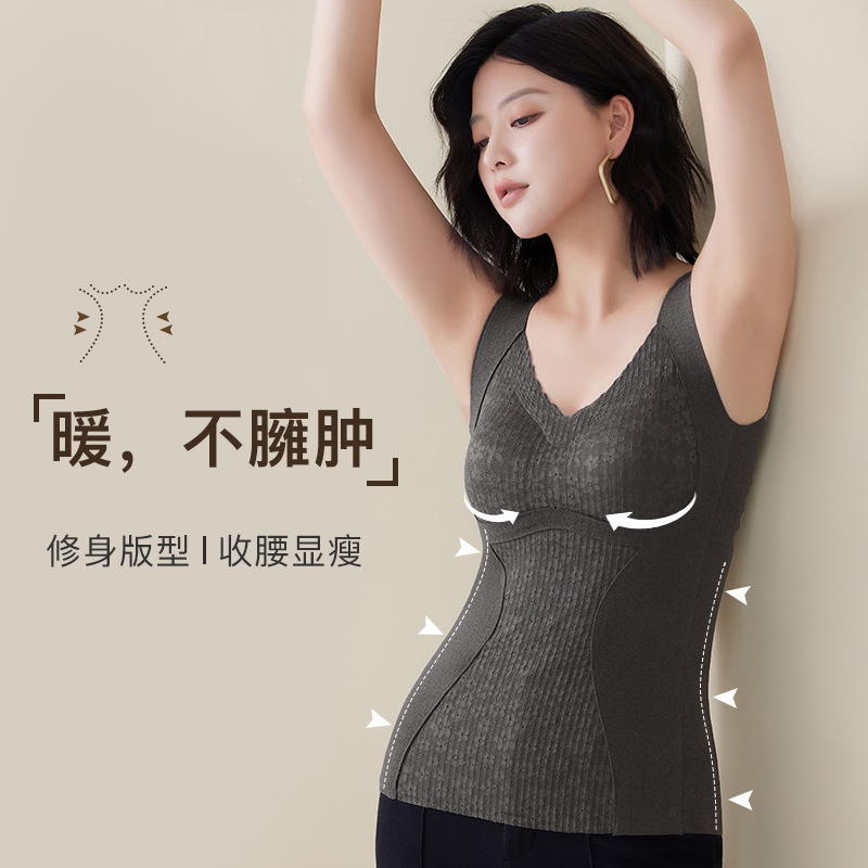 新爆款美背恒温无痕舒适性感修身一体式免穿文胸保暖背心女冬内衣