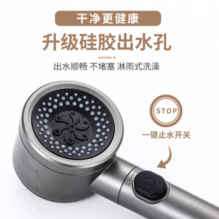 全新升级戴喷增压花洒喷头超强加压浴室洗澡过滤淋浴头大出水套装