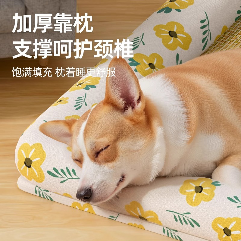 狗窝宠物凉席加厚可拆洗睡觉用夏季降温睡垫护颈冰窝狗床猫狗垫子