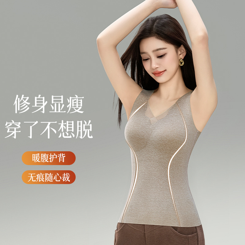 轻柔保暖轻显瘦托胸防下垂舒适免穿文胸无痕修身蕾丝边背心