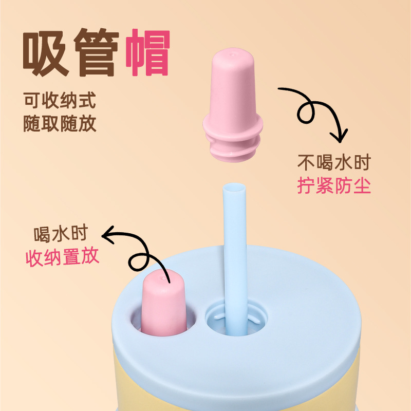 创意高颜值304不锈钢保温杯巨无霸创意吸管杯保温保冷车载冰霸杯